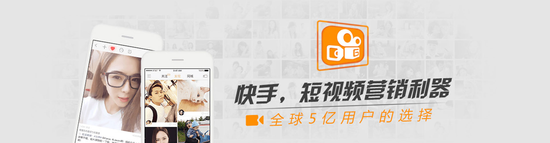 祁阳sem服务